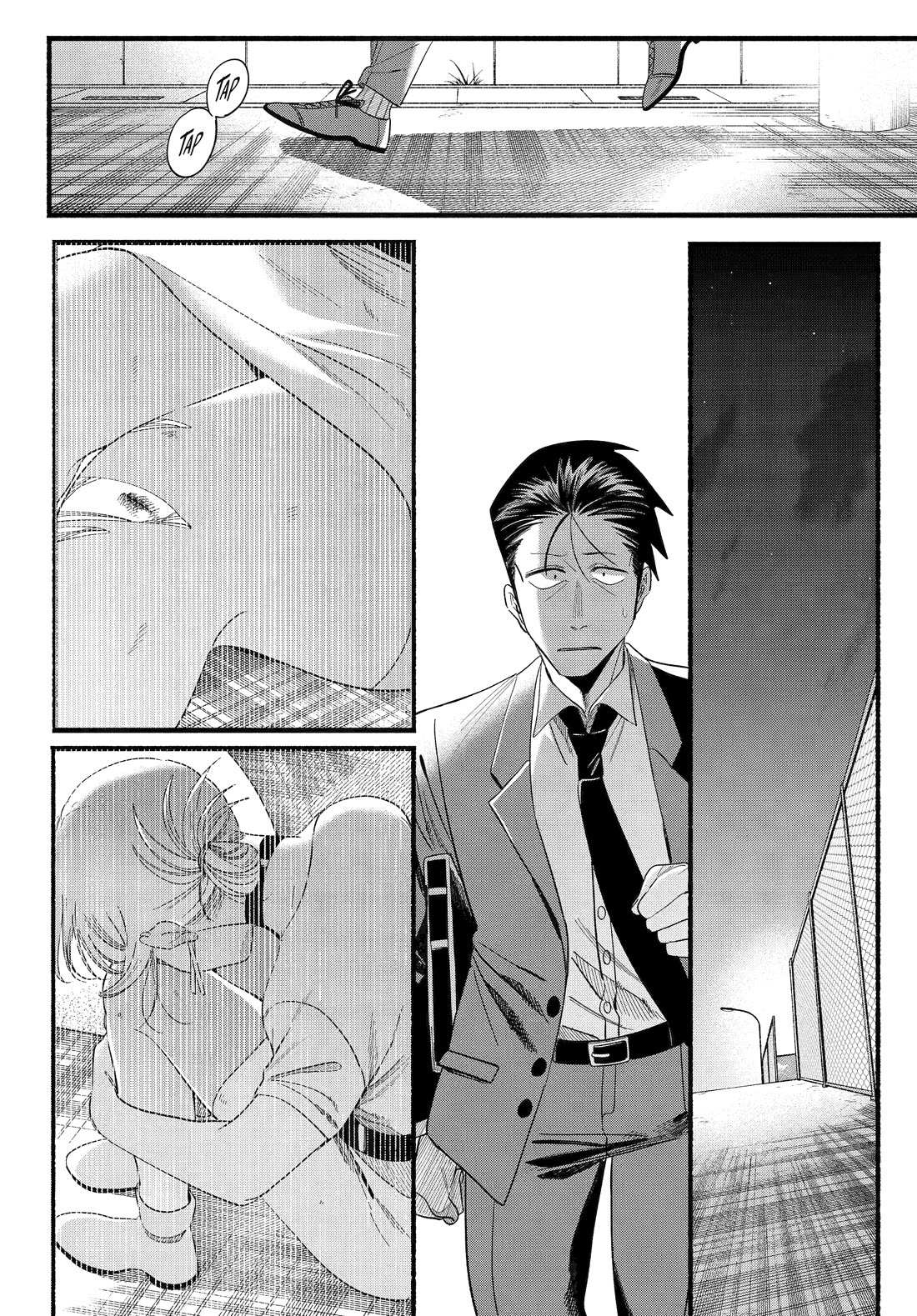 Smoking Behind the Supermarket with You, Chapter 52 image 27